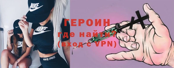 не бодяженный Верея